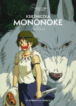 Księżniczka Mononoke 