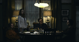 Dziedzictwo. Hereditary - zdjęcie 21